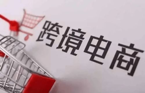 陽泉正式出口破零，信息技術咨詢服務邁向新里程