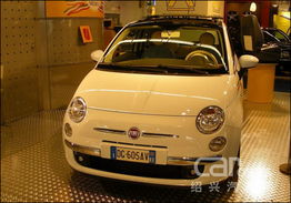 菲亞特中國項(xiàng)目正式起航 三菱將增持合資股份