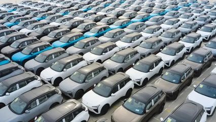 2元錢救不活恒大汽車