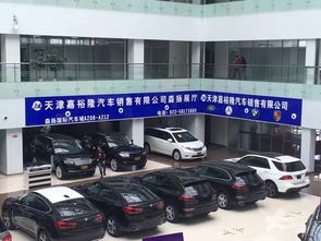 中東版酷路澤4000天窗版 低掛價格年底優(yōu)惠