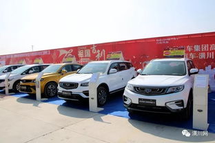 重磅 潢川宏達(dá)國(guó)際汽車城舉行首屆秋季汽車展銷會(huì)暨潢川縣汽車經(jīng)銷商商會(huì)成立揭牌儀式