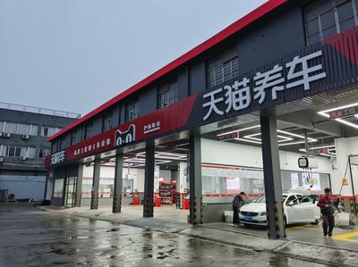 如何代理加盟愛(ài)咖汽車？攜手共創(chuàng)汽車新零售輝煌