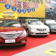 鵬峰現(xiàn)代第七屆購(gòu)車(chē)節(jié)限時(shí)開(kāi)啟 22-30日演繹購(gòu)車(chē)盛宴